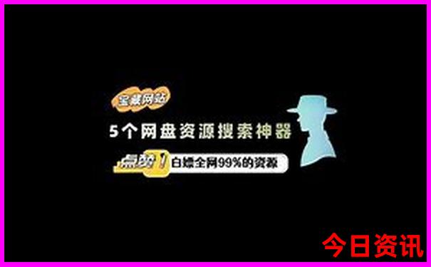 桑科草原旅游攻略一日游