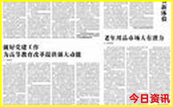 北京各区景点一览表
