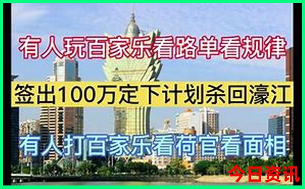 适合7，8月份旅游的城市