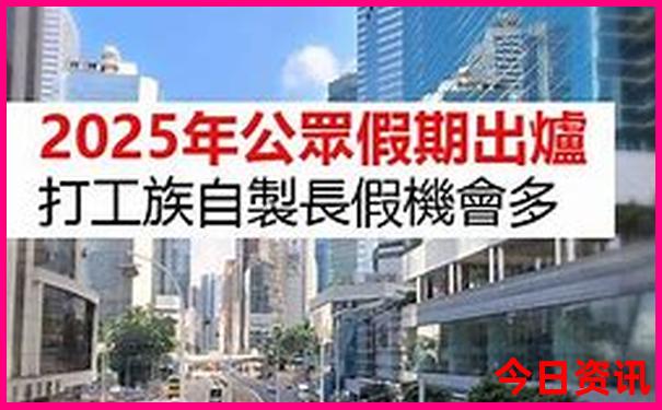 六七月份最适合旅游的地方