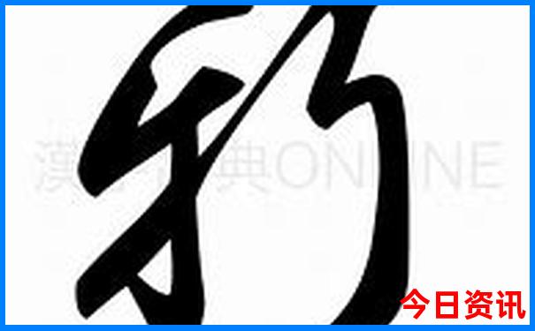 河南自驾游三天最适合路线