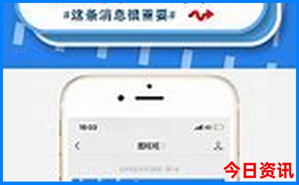 北京适合小朋友去的景点