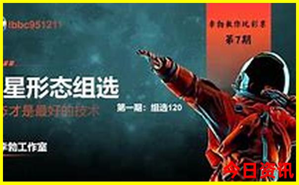 7月适合带孩子旅游的地方