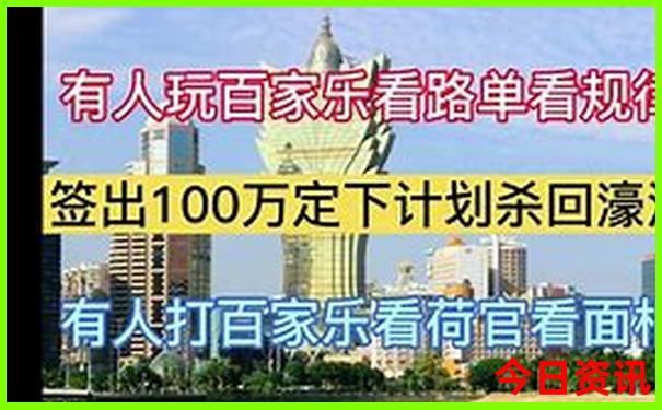 横店哪个景点最值得玩