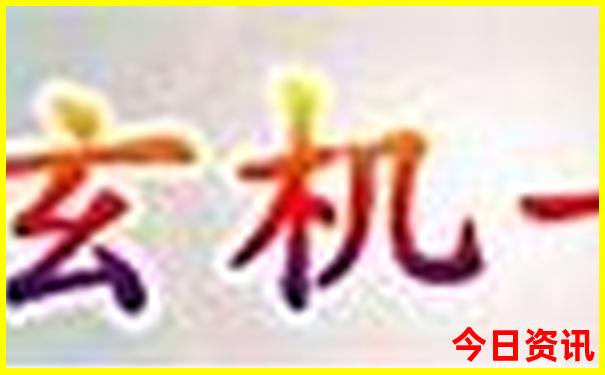 福建必去景点推荐