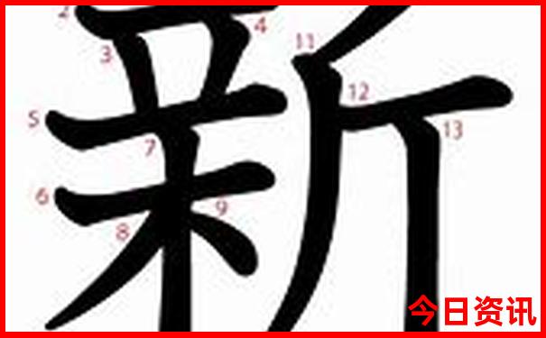 台湾十大著名景点