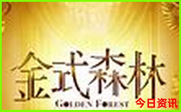 长沙三天三夜旅游攻略