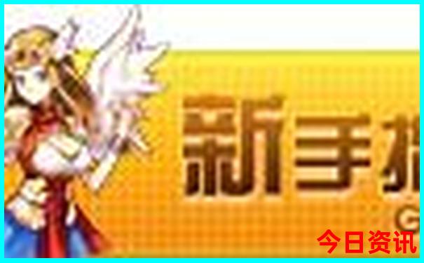 河南旅游景点排名榜前十名