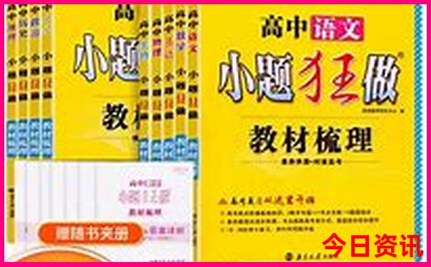 我国寺庙排名前十名