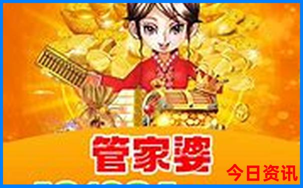 涠洲岛有什么景点