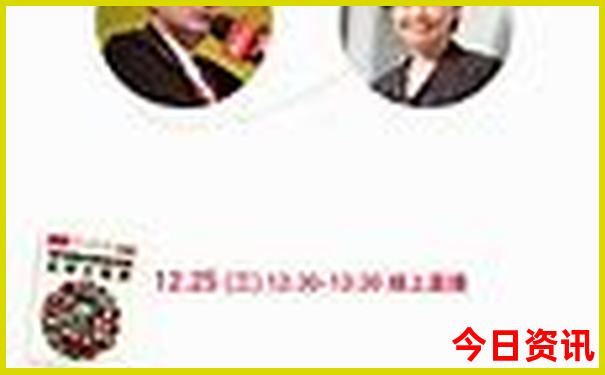中国5a景区名单排名