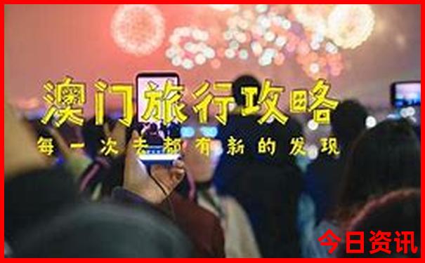 暑假旅游海边去哪里好