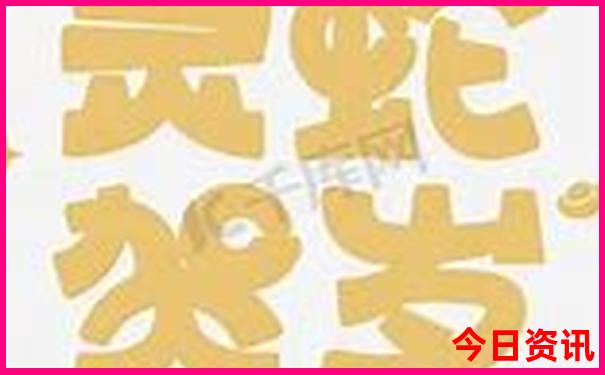 西藏旅行团纯玩团价格