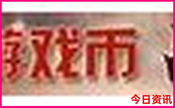 北疆最值得去的景点