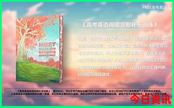 暑假必去的旅游胜地