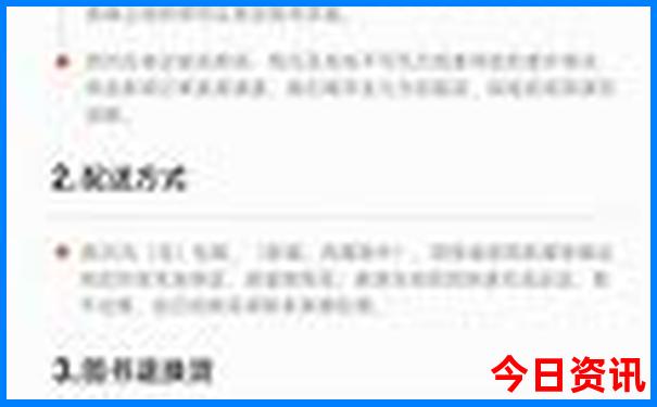 云南旅游的地方都有哪些