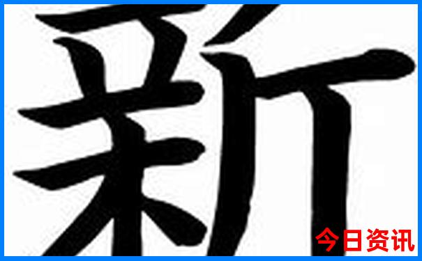 广西河池市十大景区