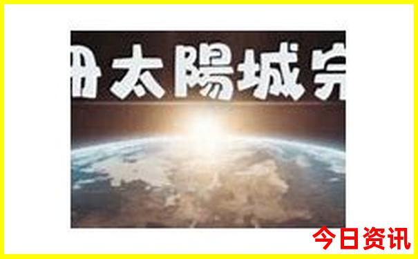 五一旅游攻略必去景点