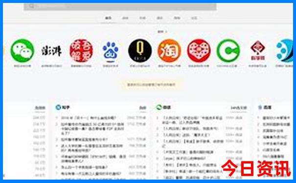 九华山旅游地图景点地图