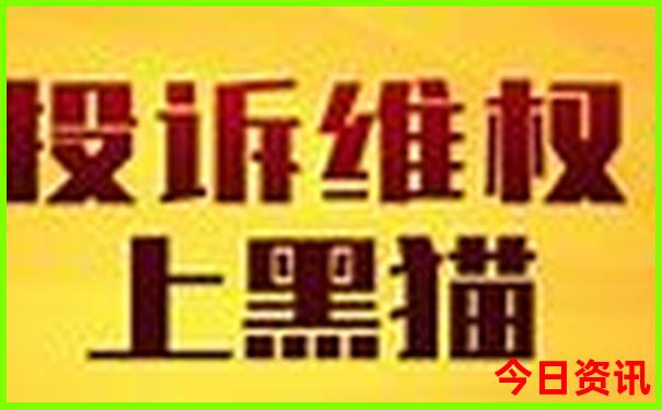 济南一日游有哪些景点