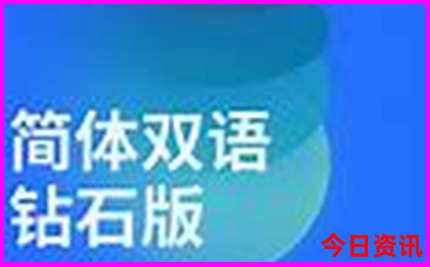 夏天去哪里玩不热