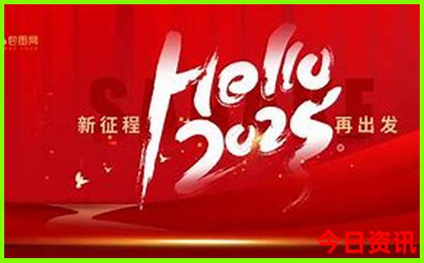 天空彩9944cc天下彩图文