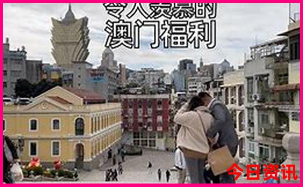 冲绳旅游必去十大景点