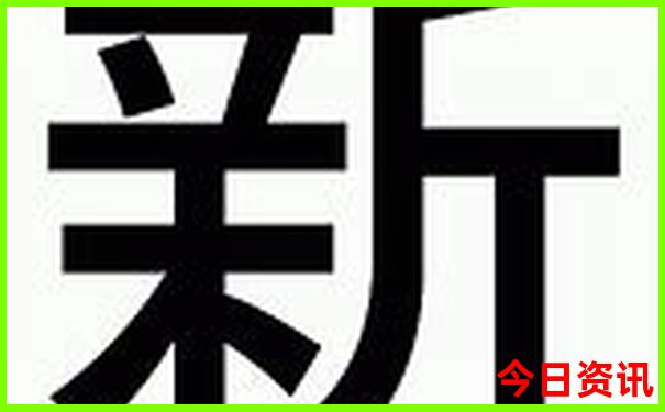 武汉武昌区有什么好玩的地方