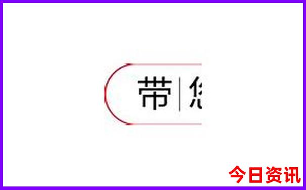 恩施哪个地方夏天最凉快