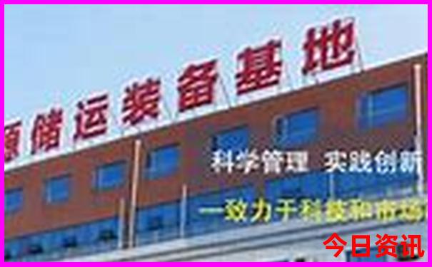 南部好玩的地方有哪些景点