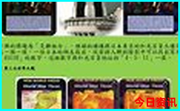 集安旅游景点推荐必去的地方