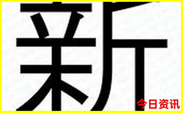 最近去哪里旅游比较好