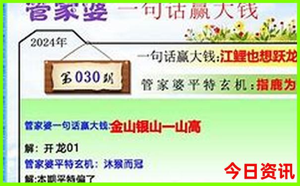 大理七月份适合旅游吗