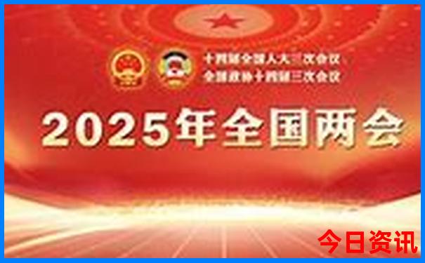暑假去东北哪里好玩