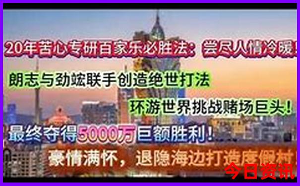 丹麦旅游景点排名前十