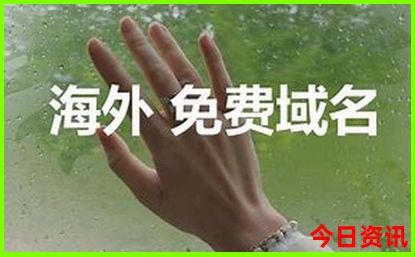 任十开奖结果查询