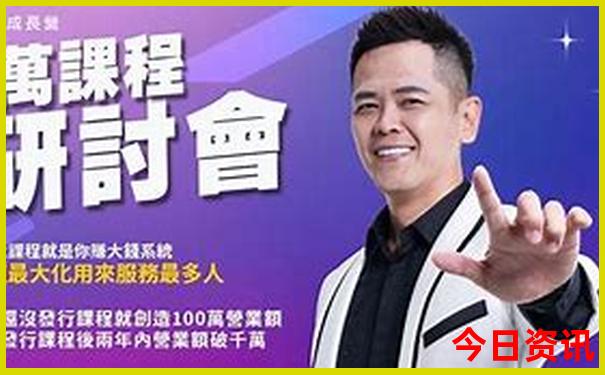 跑狗论坛