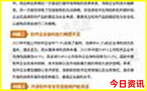 云南30个古镇排名