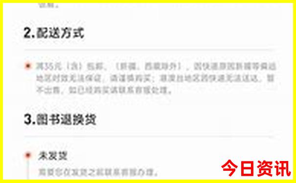 浙江省避暑胜地有哪些