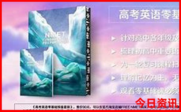 河南自驾游三天最适合路线