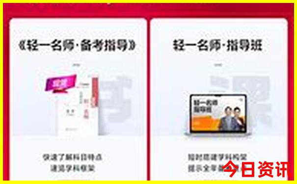 贵阳北站哪个进站口方便