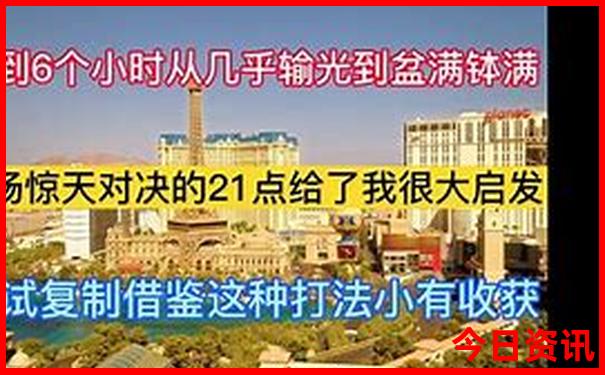 常州游玩景点推荐