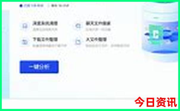 长沙橘子洲游玩攻略