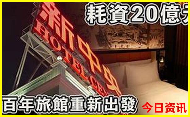 丹霞地貌十大景点