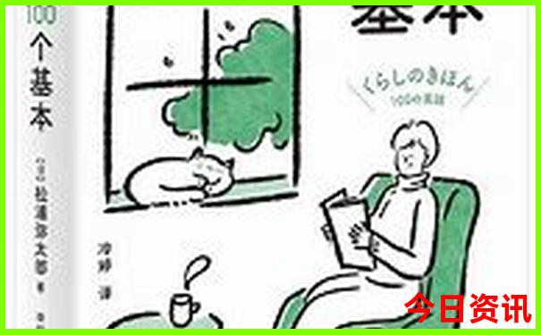 南京旅游攻略二日游最佳路线