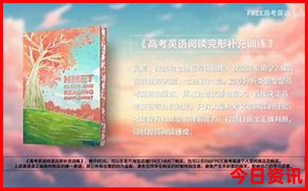 广西适合带孩子去旅游的地方