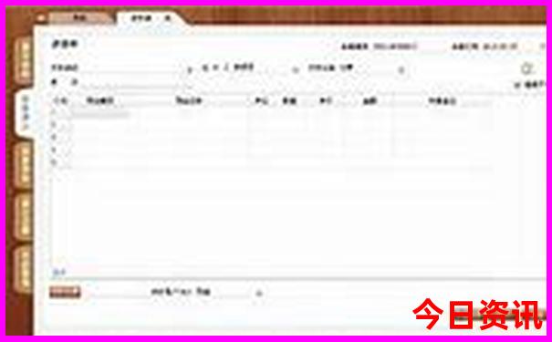 夏天去那旅游合适的地方