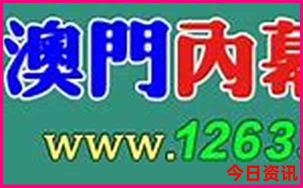 湖北省博物馆附近有什么好玩的