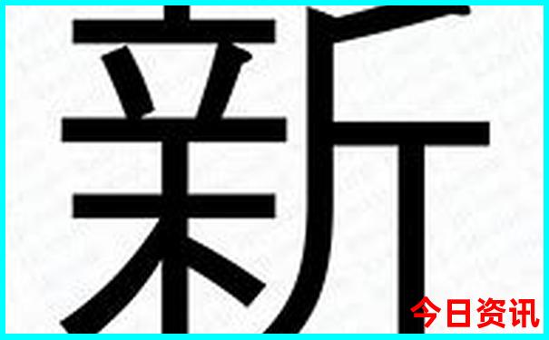 8月份去北京旅游热吗