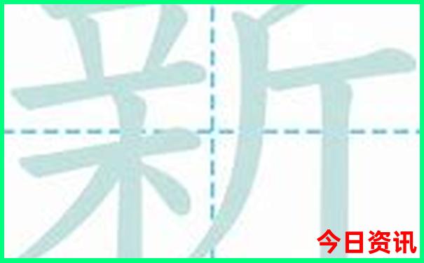 海参崴的十大著名景点